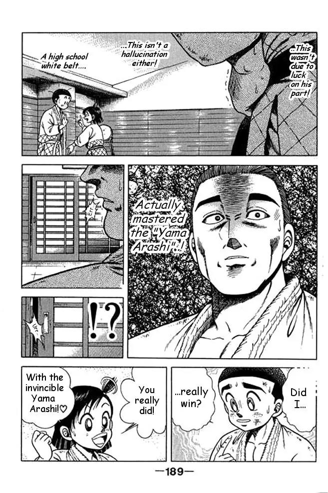 Shin Kotaro Makaritoru! Juudouhen Chapter 22 page 32 - Chapter 22: The Yama Arashi Appears!