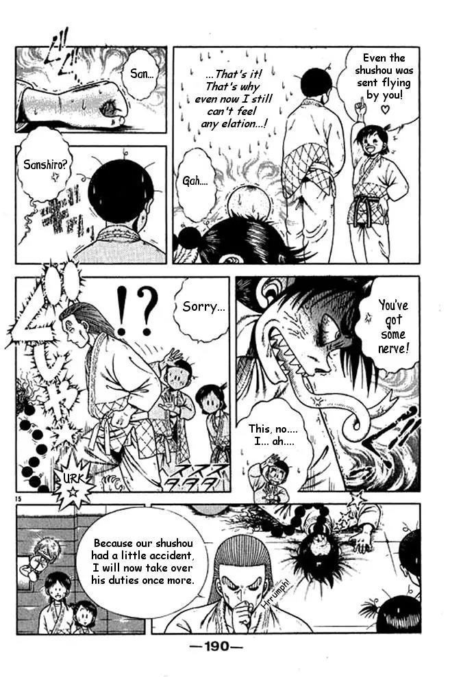 Shin Kotaro Makaritoru! Juudouhen Chapter 22 page 33 - Chapter 22: The Yama Arashi Appears!