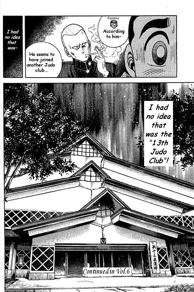 Shin Kotaro Makaritoru! Juudouhen Chapter 22 page 37 - Chapter 22: The Yama Arashi Appears!