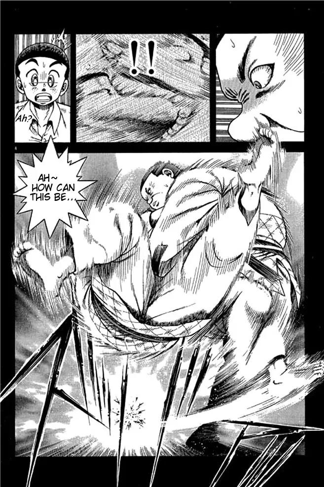 Shin Kotaro Makaritoru! Juudouhen Chapter 22 page 4 - Chapter 22: The Yama Arashi Appears!