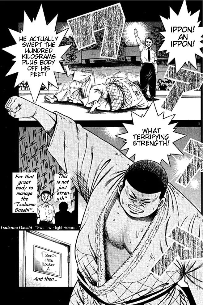 Shin Kotaro Makaritoru! Juudouhen Chapter 22 page 5 - Chapter 22: The Yama Arashi Appears!