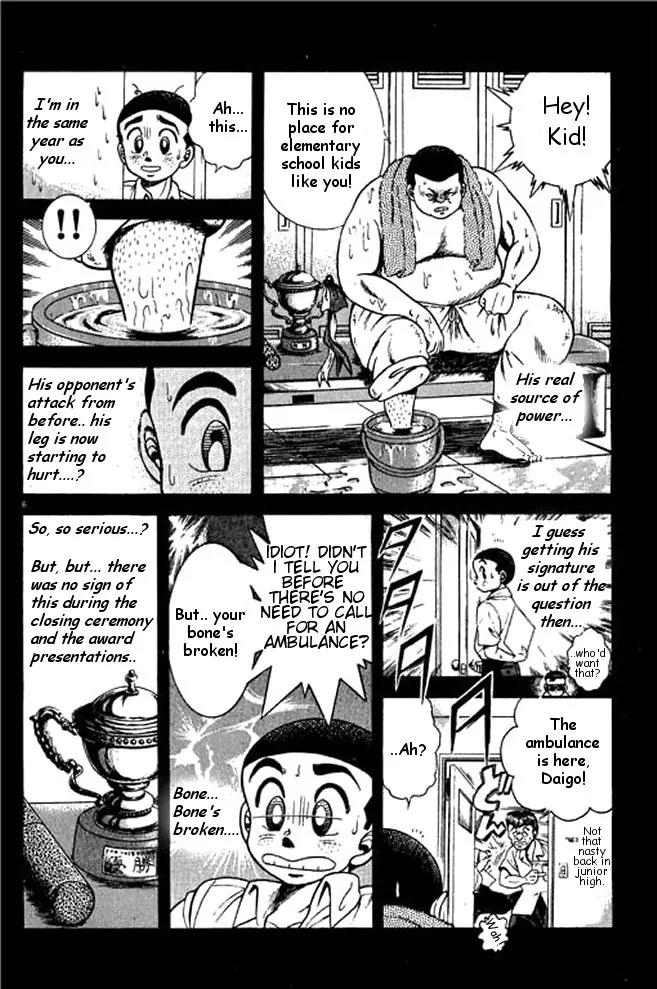 Shin Kotaro Makaritoru! Juudouhen Chapter 22 page 6 - Chapter 22: The Yama Arashi Appears!