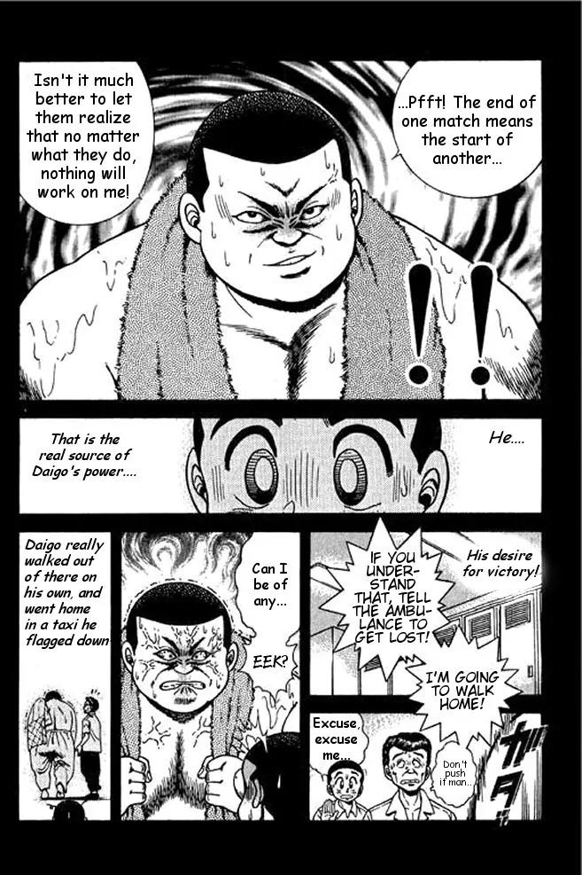 Shin Kotaro Makaritoru! Juudouhen Chapter 22 page 7 - Chapter 22: The Yama Arashi Appears!