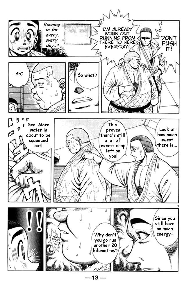 Shin Kotaro Makaritoru! Juudouhen Chapter 23 page 12 - Chapter 23: Daigo's Stubbornness!