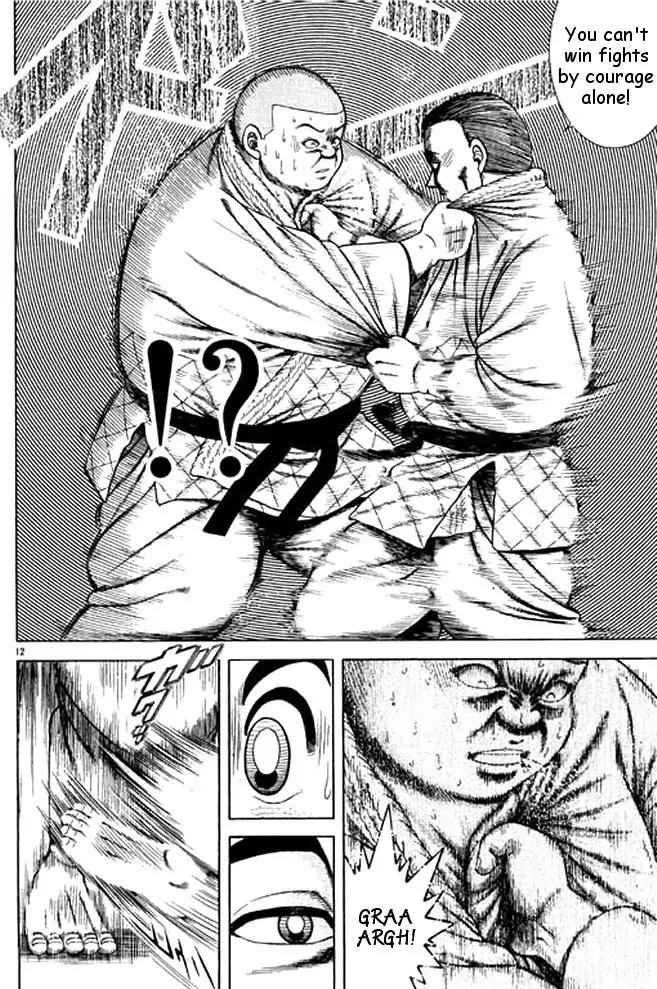Shin Kotaro Makaritoru! Juudouhen Chapter 23 page 15 - Chapter 23: Daigo's Stubbornness!