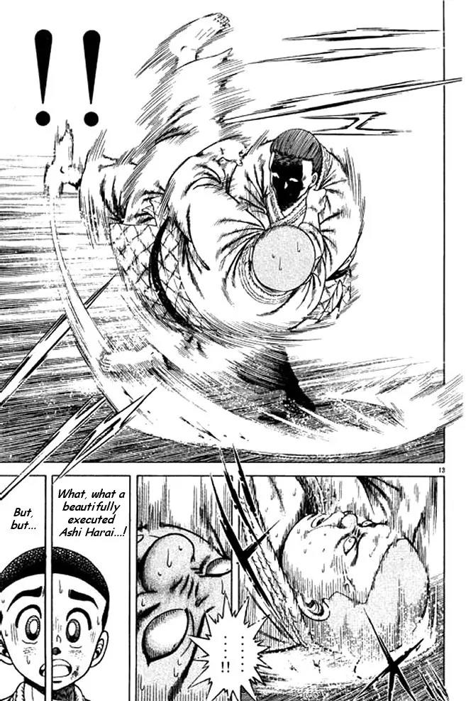 Shin Kotaro Makaritoru! Juudouhen Chapter 23 page 16 - Chapter 23: Daigo's Stubbornness!