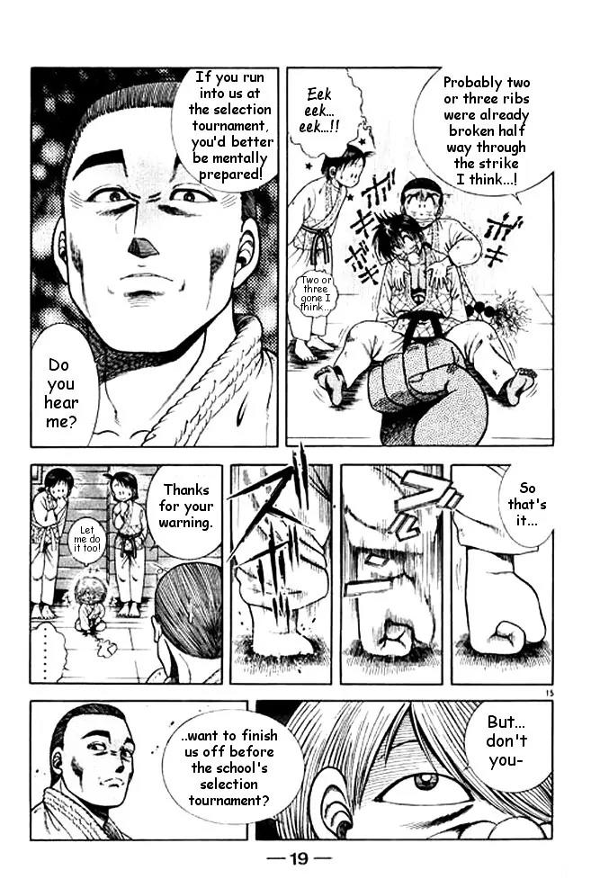 Shin Kotaro Makaritoru! Juudouhen Chapter 23 page 18 - Chapter 23: Daigo's Stubbornness!