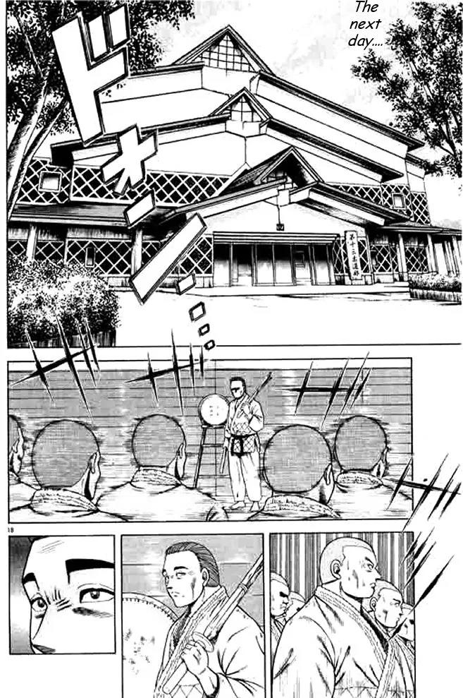 Shin Kotaro Makaritoru! Juudouhen Chapter 23 page 21 - Chapter 23: Daigo's Stubbornness!