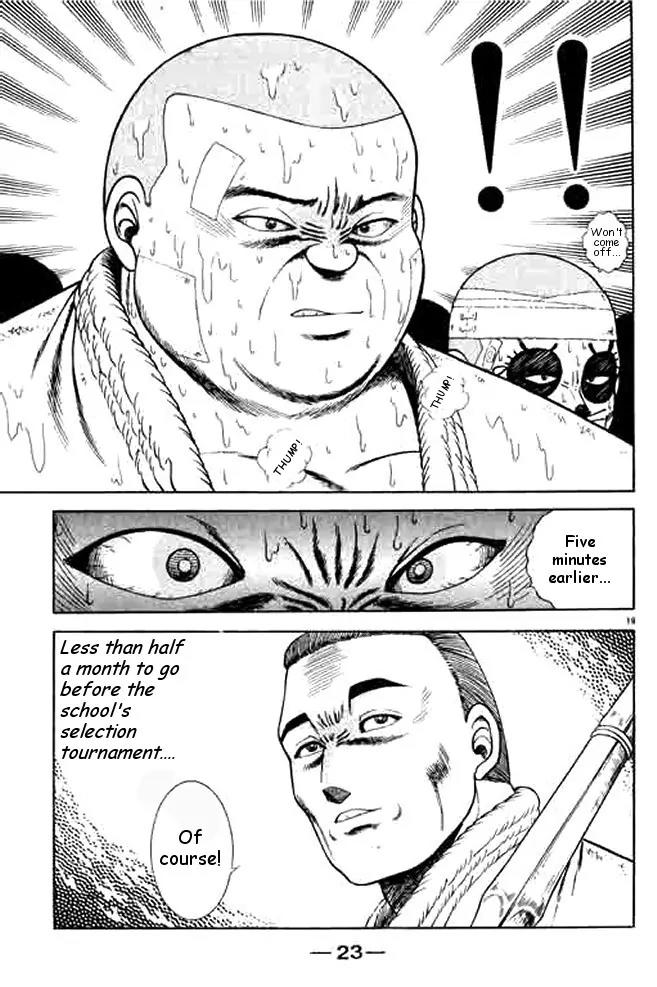Shin Kotaro Makaritoru! Juudouhen Chapter 23 page 22 - Chapter 23: Daigo's Stubbornness!