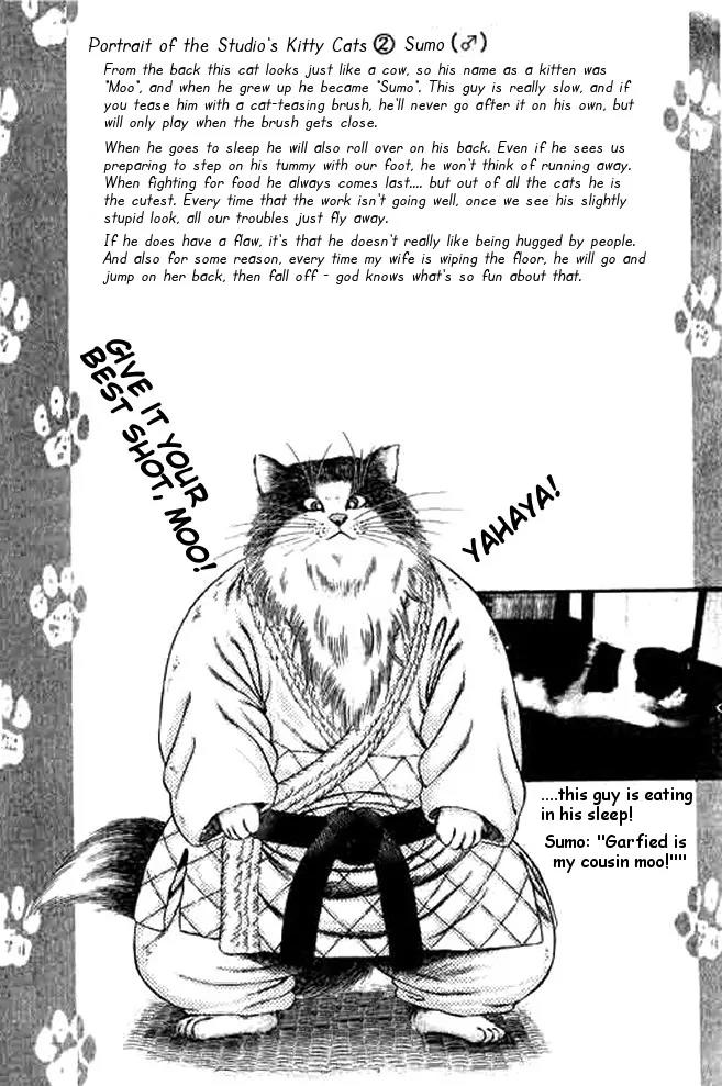 Shin Kotaro Makaritoru! Juudouhen Chapter 23 page 23 - Chapter 23: Daigo's Stubbornness!