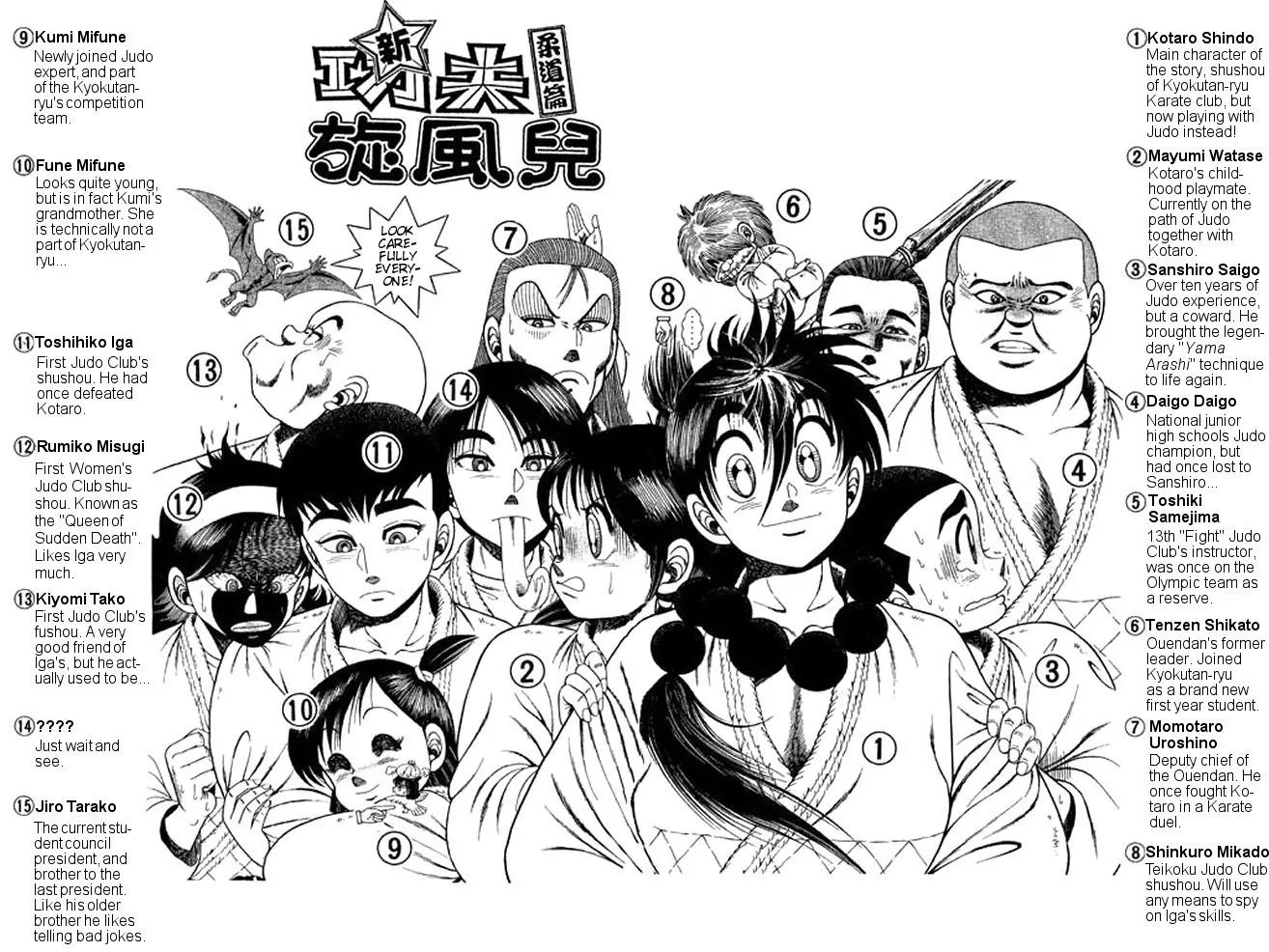 Shin Kotaro Makaritoru! Juudouhen Chapter 23 page 3 - Chapter 23: Daigo's Stubbornness!