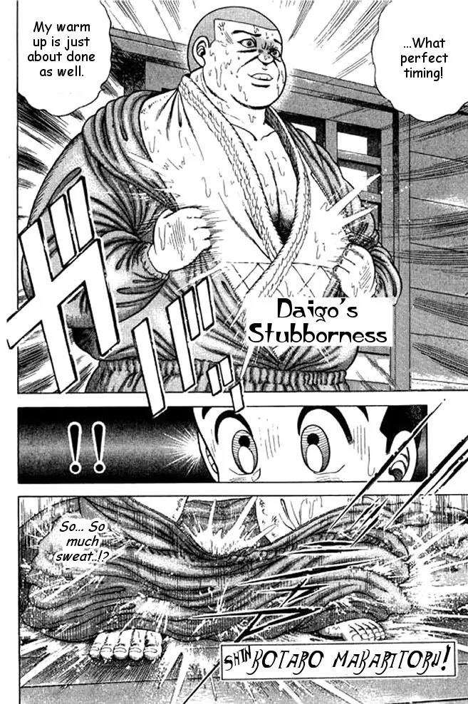 Shin Kotaro Makaritoru! Juudouhen Chapter 23 page 5 - Chapter 23: Daigo's Stubbornness!