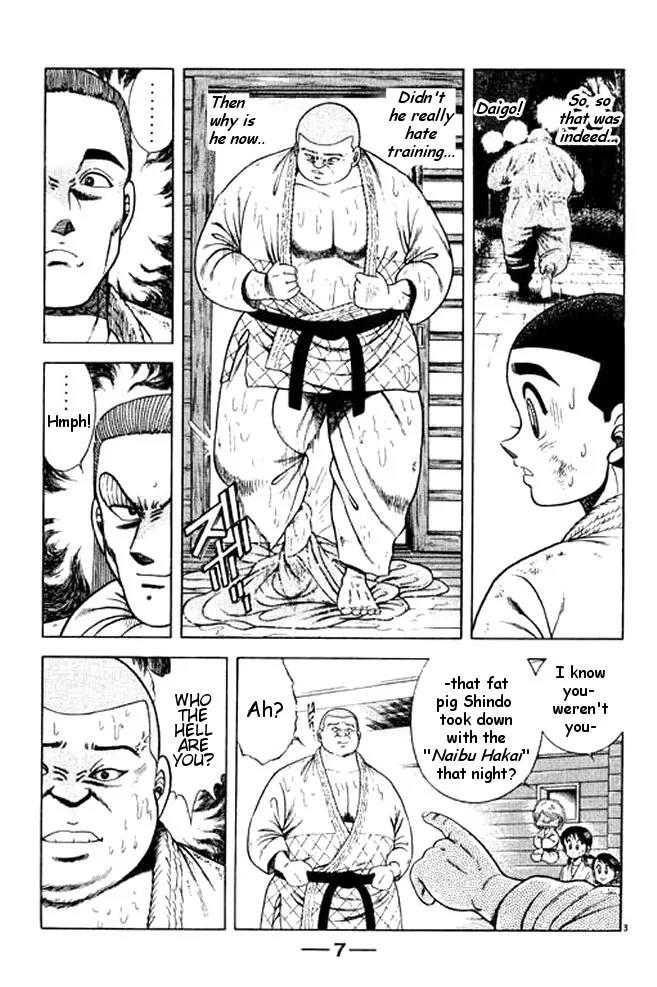 Shin Kotaro Makaritoru! Juudouhen Chapter 23 page 6 - Chapter 23: Daigo's Stubbornness!