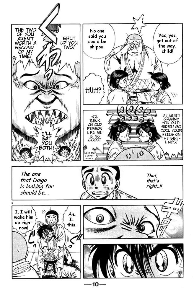 Shin Kotaro Makaritoru! Juudouhen Chapter 23 page 9 - Chapter 23: Daigo's Stubbornness!