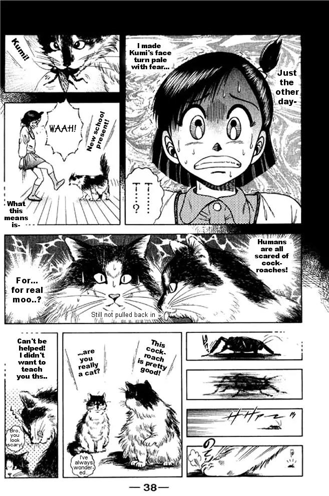 Shin Kotaro Makaritoru! Juudouhen Chapter 24 page 14 - Chapter 24: I am Sumo!