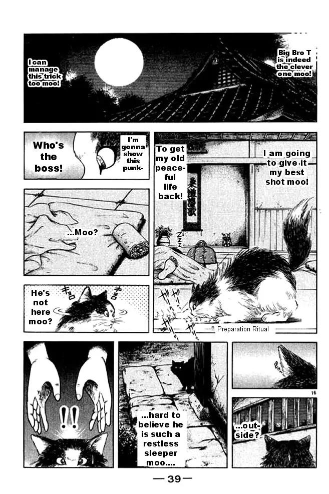 Shin Kotaro Makaritoru! Juudouhen Chapter 24 page 15 - Chapter 24: I am Sumo!