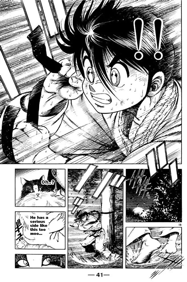 Shin Kotaro Makaritoru! Juudouhen Chapter 24 page 17 - Chapter 24: I am Sumo!