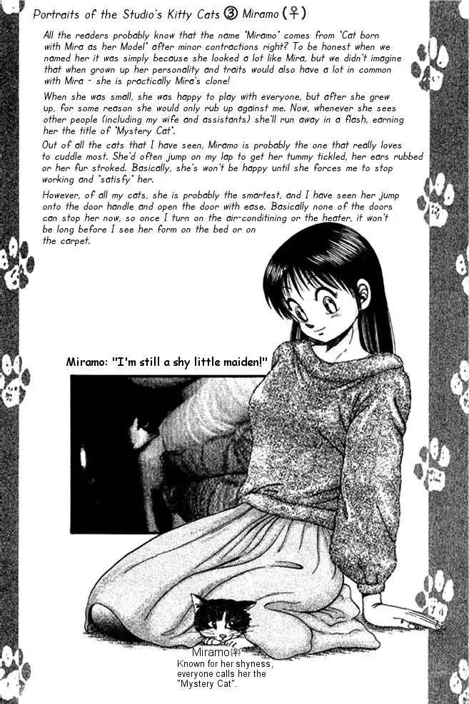 Shin Kotaro Makaritoru! Juudouhen Chapter 24 page 19 - Chapter 24: I am Sumo!