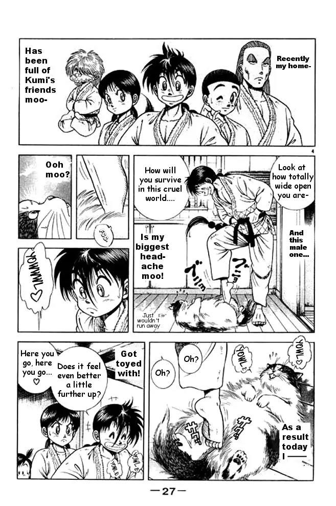 Shin Kotaro Makaritoru! Juudouhen Chapter 24 page 3 - Chapter 24: I am Sumo!