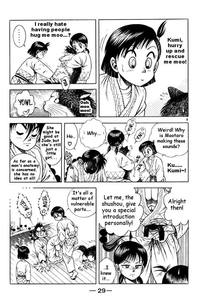 Shin Kotaro Makaritoru! Juudouhen Chapter 24 page 5 - Chapter 24: I am Sumo!