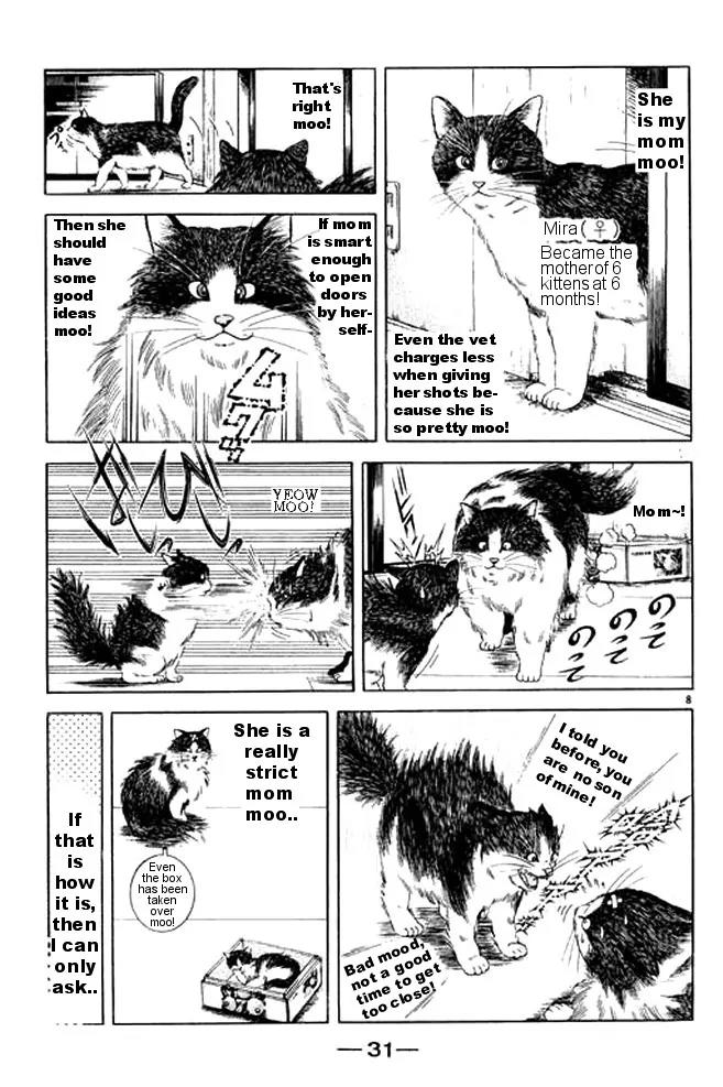 Shin Kotaro Makaritoru! Juudouhen Chapter 24 page 7 - Chapter 24: I am Sumo!