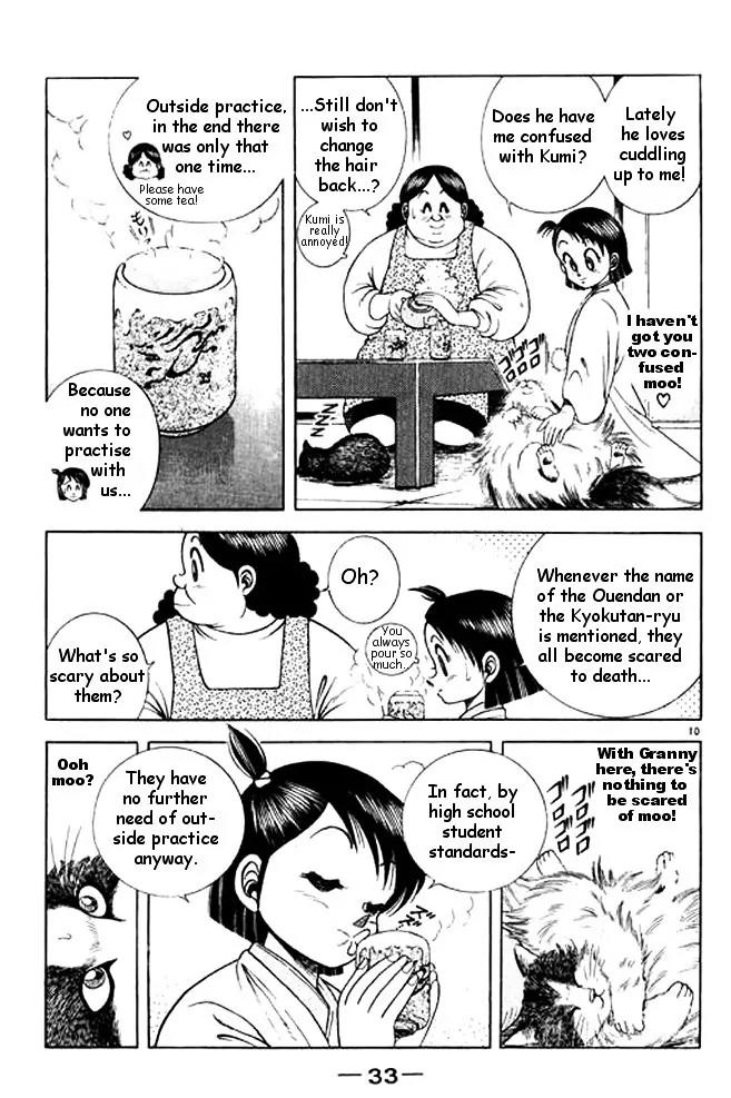 Shin Kotaro Makaritoru! Juudouhen Chapter 24 page 9 - Chapter 24: I am Sumo!