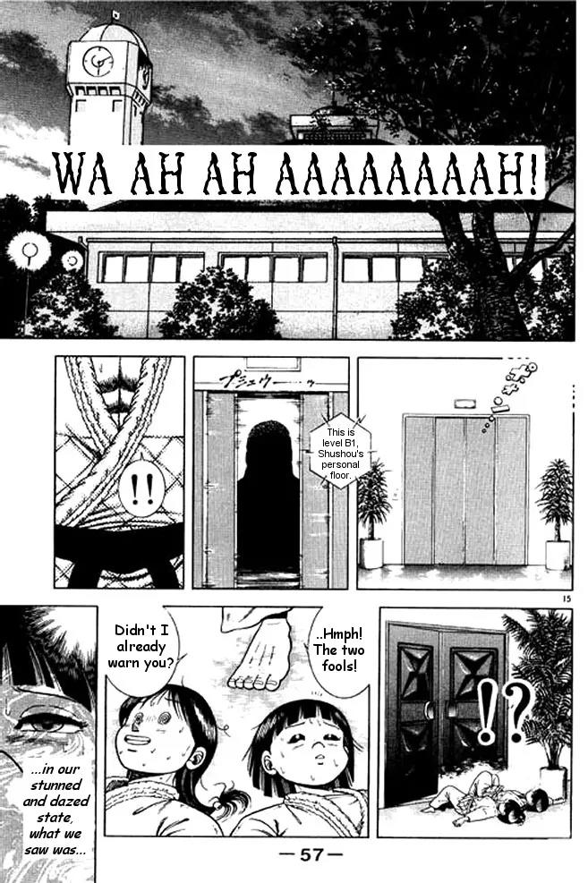 Shin Kotaro Makaritoru! Juudouhen Chapter 25 page 13 - Chapter 25: Secret Underground Trainning!
