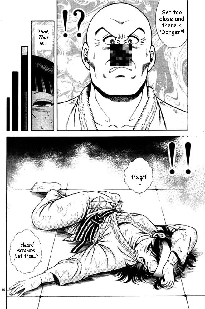 Shin Kotaro Makaritoru! Juudouhen Chapter 25 page 14 - Chapter 25: Secret Underground Trainning!
