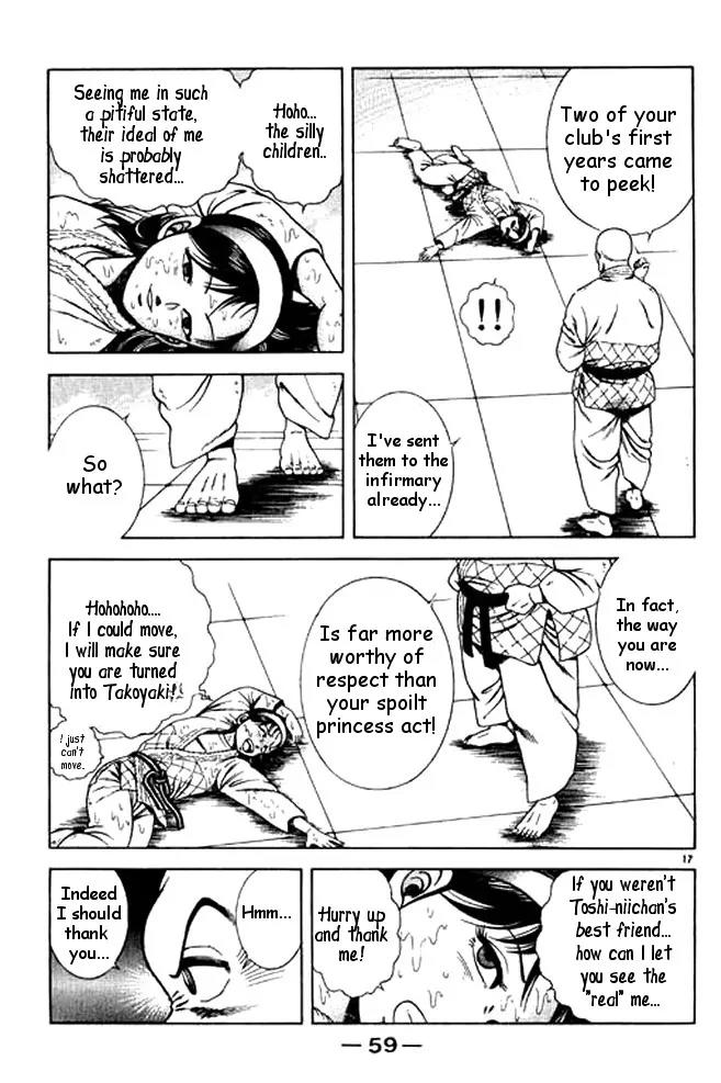Shin Kotaro Makaritoru! Juudouhen Chapter 25 page 15 - Chapter 25: Secret Underground Trainning!