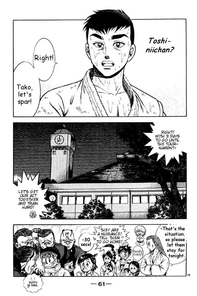 Shin Kotaro Makaritoru! Juudouhen Chapter 25 page 17 - Chapter 25: Secret Underground Trainning!