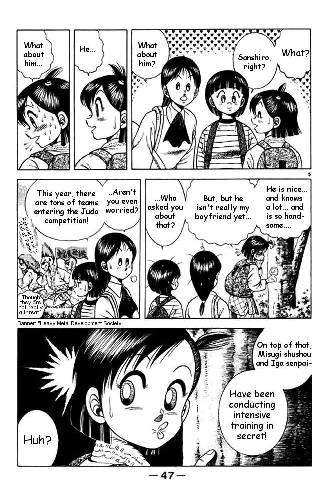 Shin Kotaro Makaritoru! Juudouhen Chapter 25 page 4 - Chapter 25: Secret Underground Trainning!