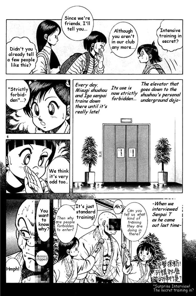 Shin Kotaro Makaritoru! Juudouhen Chapter 25 page 5 - Chapter 25: Secret Underground Trainning!