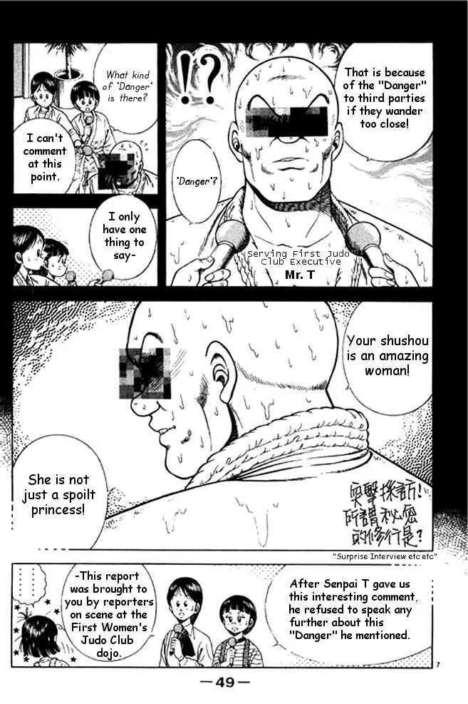 Shin Kotaro Makaritoru! Juudouhen Chapter 25 page 6 - Chapter 25: Secret Underground Trainning!