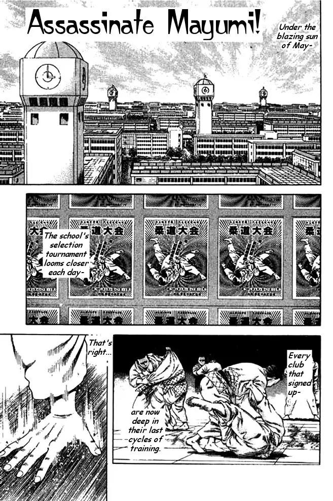Shin Kotaro Makaritoru! Juudouhen Chapter 26 page 1 - Chapter 26: Assasinate Mayumi!