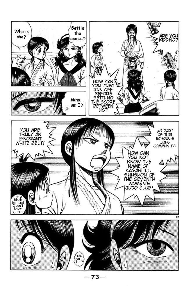 Shin Kotaro Makaritoru! Juudouhen Chapter 26 page 11 - Chapter 26: Assasinate Mayumi!