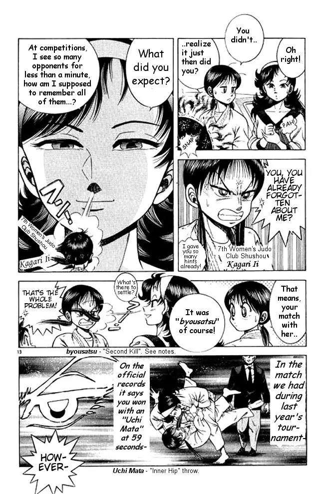 Shin Kotaro Makaritoru! Juudouhen Chapter 26 page 12 - Chapter 26: Assasinate Mayumi!