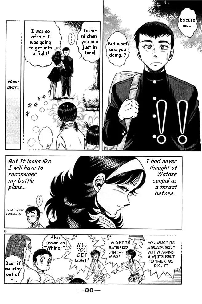 Shin Kotaro Makaritoru! Juudouhen Chapter 26 page 18 - Chapter 26: Assasinate Mayumi!