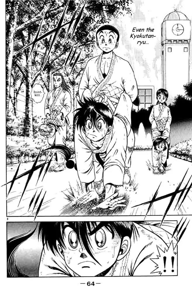 Shin Kotaro Makaritoru! Juudouhen Chapter 26 page 2 - Chapter 26: Assasinate Mayumi!