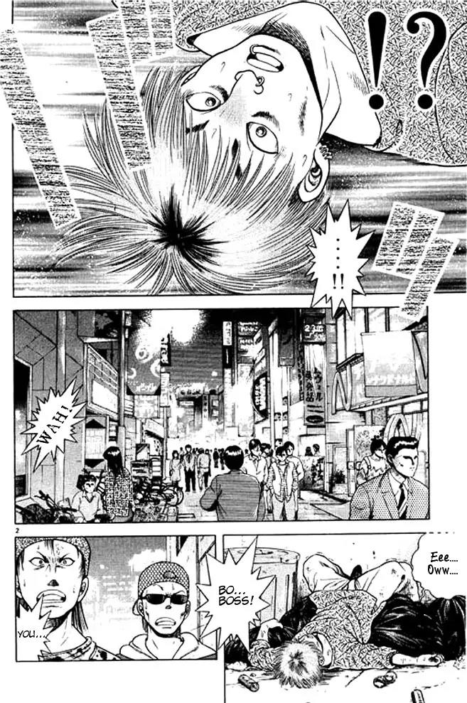 Shin Kotaro Makaritoru! Juudouhen Chapter 26 page 20 - Chapter 26: Assasinate Mayumi!