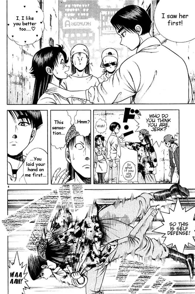 Shin Kotaro Makaritoru! Juudouhen Chapter 26 page 22 - Chapter 26: Assasinate Mayumi!