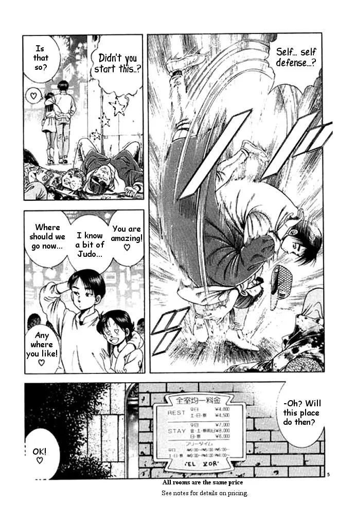 Shin Kotaro Makaritoru! Juudouhen Chapter 26 page 23 - Chapter 26: Assasinate Mayumi!