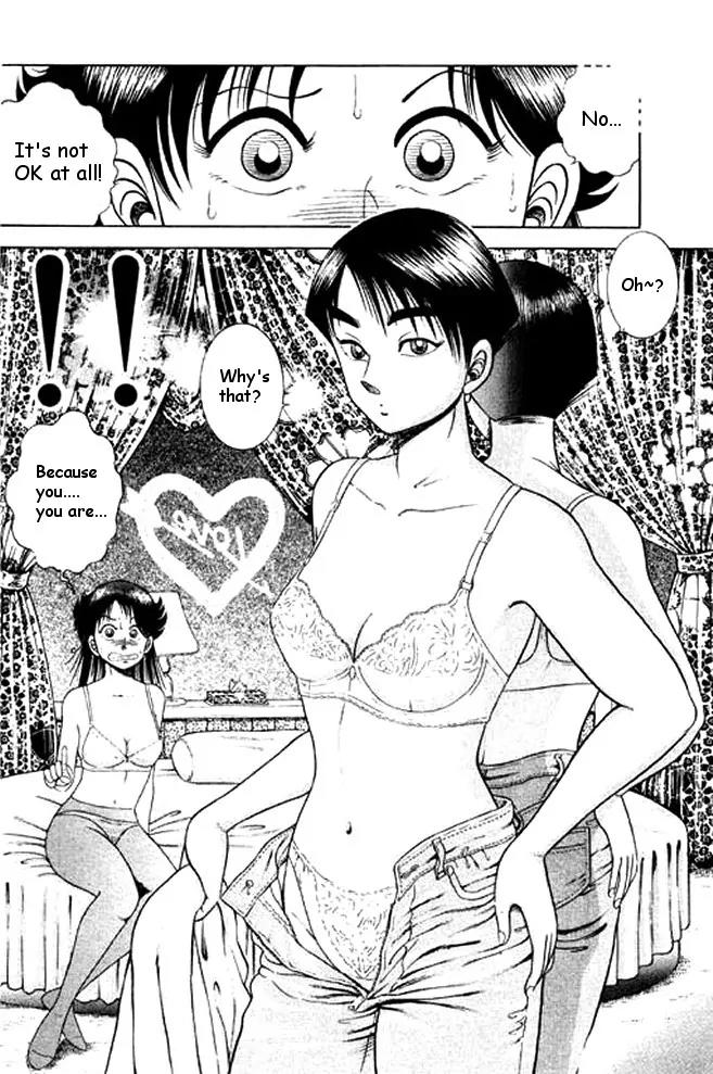 Shin Kotaro Makaritoru! Juudouhen Chapter 26 page 24 - Chapter 26: Assasinate Mayumi!
