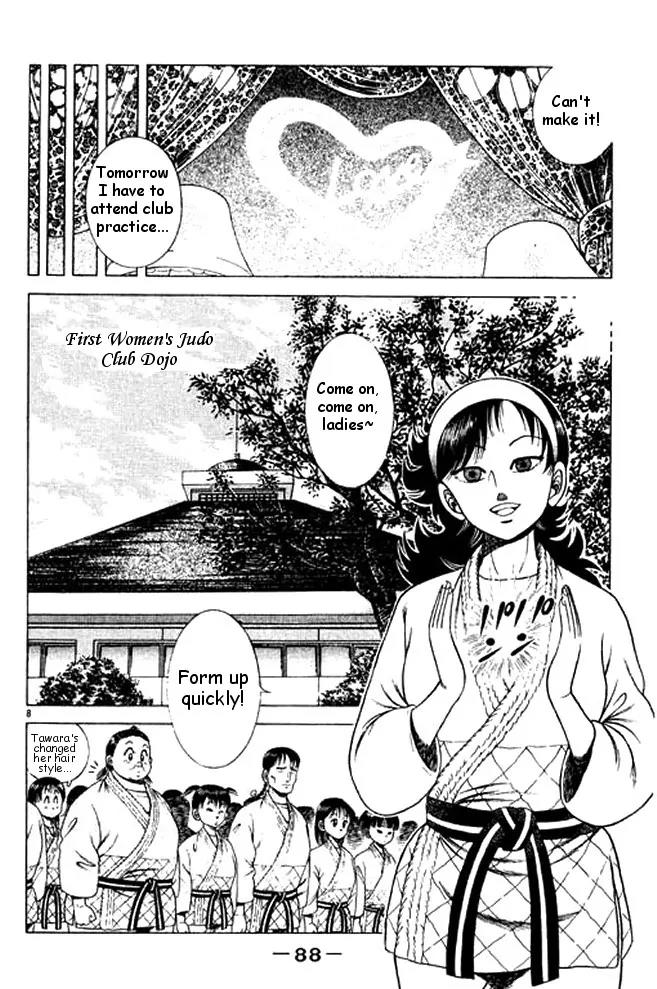Shin Kotaro Makaritoru! Juudouhen Chapter 26 page 26 - Chapter 26: Assasinate Mayumi!