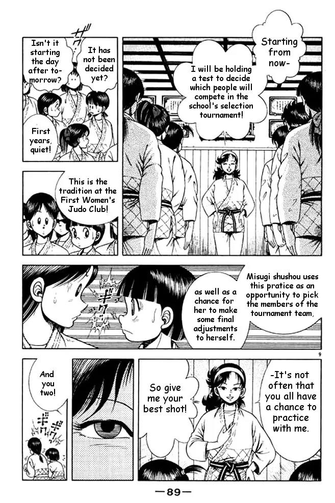 Shin Kotaro Makaritoru! Juudouhen Chapter 26 page 27 - Chapter 26: Assasinate Mayumi!