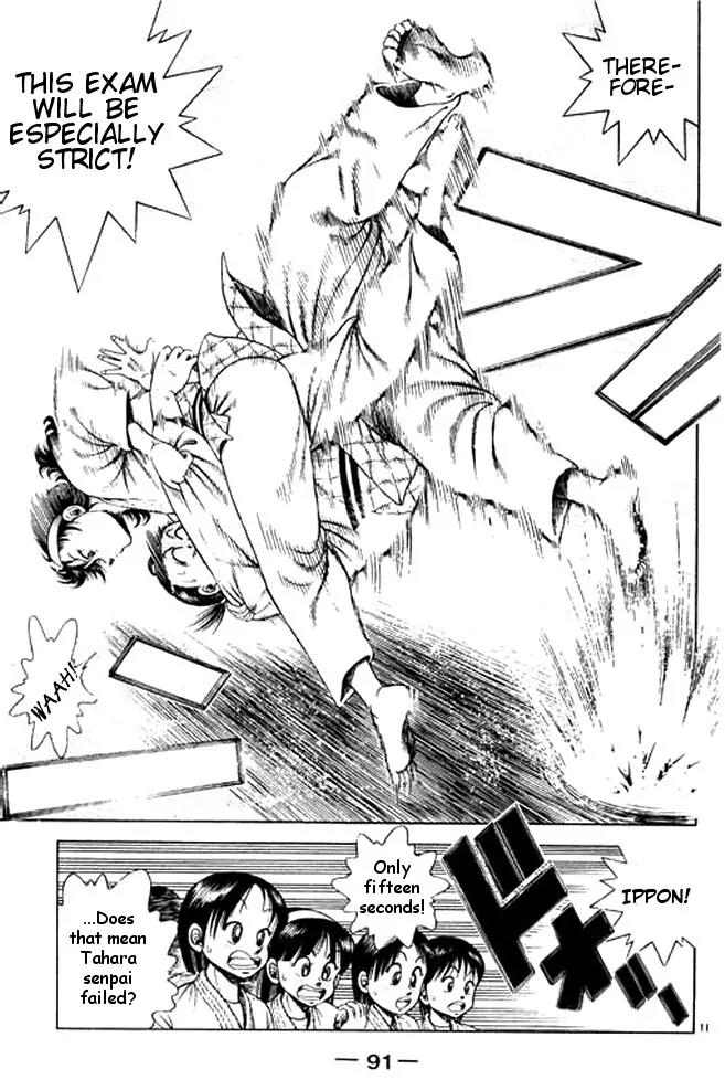 Shin Kotaro Makaritoru! Juudouhen Chapter 26 page 29 - Chapter 26: Assasinate Mayumi!