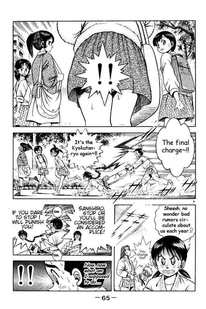 Shin Kotaro Makaritoru! Juudouhen Chapter 26 page 3 - Chapter 26: Assasinate Mayumi!
