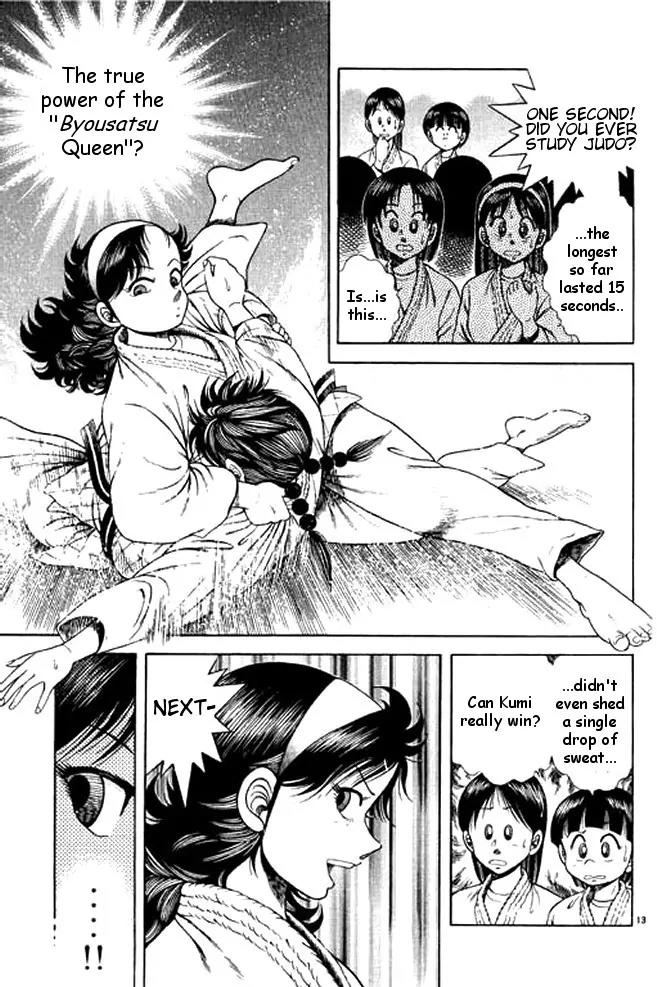 Shin Kotaro Makaritoru! Juudouhen Chapter 26 page 31 - Chapter 26: Assasinate Mayumi!