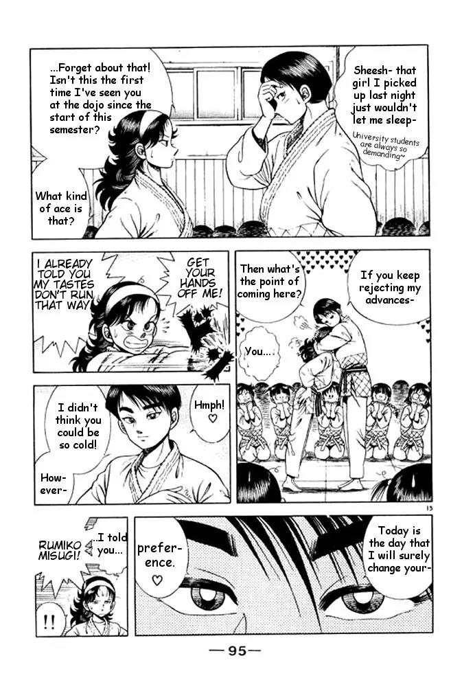 Shin Kotaro Makaritoru! Juudouhen Chapter 26 page 33 - Chapter 26: Assasinate Mayumi!