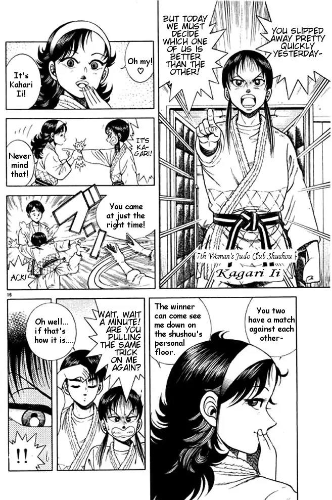 Shin Kotaro Makaritoru! Juudouhen Chapter 26 page 34 - Chapter 26: Assasinate Mayumi!
