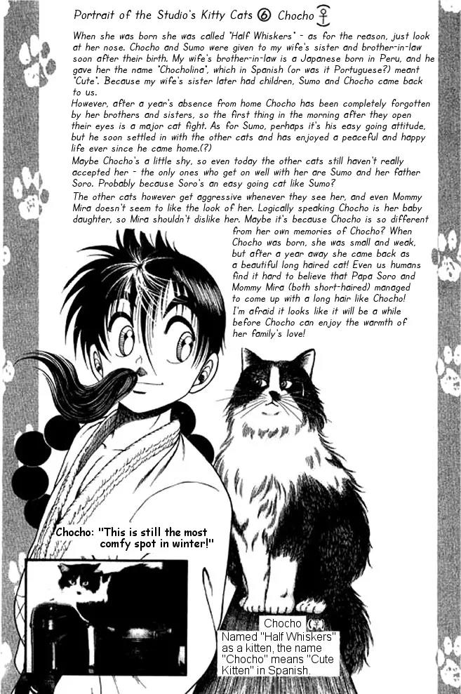 Shin Kotaro Makaritoru! Juudouhen Chapter 26 page 38 - Chapter 26: Assasinate Mayumi!